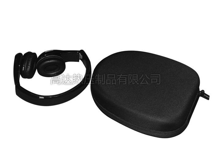 customized headphone carrying case 1.jpg