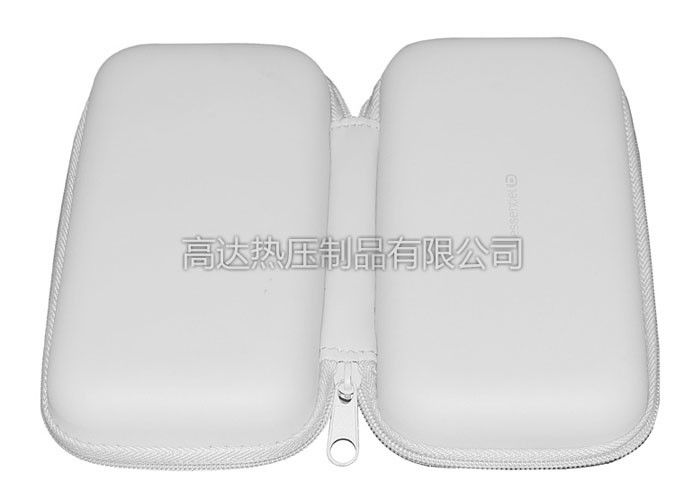 hard disk travel case 3.jpg hard disk travel case 3.jpg